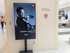 -小米之家(南城民盈国贸城店)