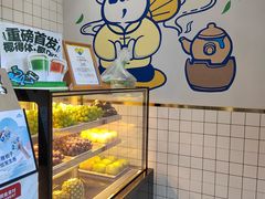 -茶百道(吉嘉港店)