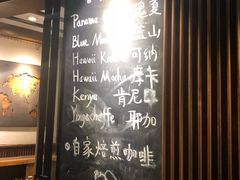 -RUMORS COFFEE ROASTERY鲁马滋咖啡(湖南路店)