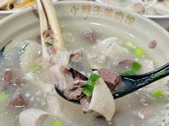 -小辫子羊肉面馆(周东店)