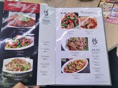 -高子烧鸡公(五里堆路店)