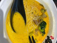 -和府捞面(EAC店)