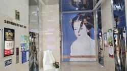 -北京米扬丽格医疗美容·联合丽格鼻整形中心