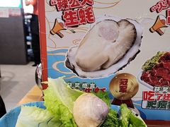 -壹号粥火锅·海鲜煲仔粥(水围店)