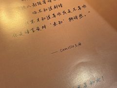 -LA CREPERIE BRETONNE布列塔尼法式餐厅(天童北路店)