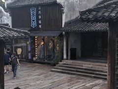 -明月楼