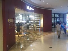 -MUJI无印良品(天河领展广场店)
