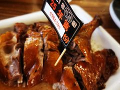 -先记烧鹅王·本地粤菜(福永店)