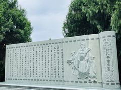 -七曲山风景区