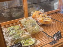-Max Bakery 阿唛手作