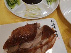 -西安烤鸭店(369烤鸭王店)