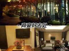 -湖滨客舍·湖北菜