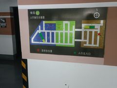 -国华国际广场-地下停车场