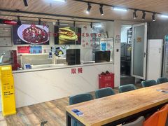 -洞子口张老二凉粉(文殊院店)