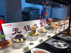 -江南韵·无锡太湖文化体验餐厅(凤凰天街店)