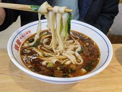-铁蛋鸡汤刀削面(金水路店)