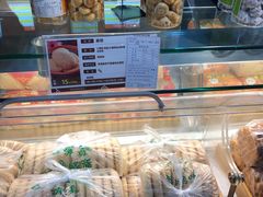 -清真全盛斋传统糕点(西羊市店)