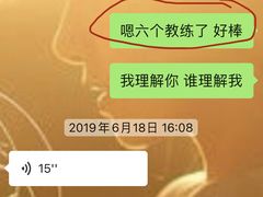 -W FITNESS 威尔仕健身·游泳(七宝店)
