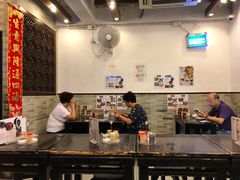 大堂-彪记(凼仔店)