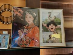 -时光吧·大堂吧·丽江和府洲际度假酒店
