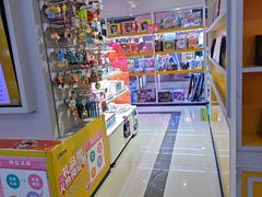 -风云再起游乐汇(南京常发广场店)