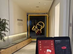 -喜茶(烟台莱山万象汇店)
