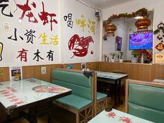 -桔子海鲜烧烤大排档(台东店)
