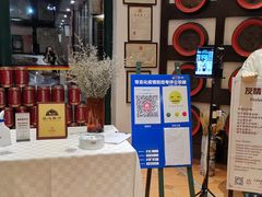 -兰特伯爵西餐厅·啤酒屋(方庄店)