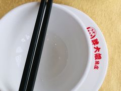-胖大姐黄辣丁鱼庄(新津店)