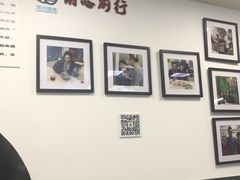 -顶巧鸡汤馄饨(虹口总店)
