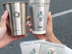 -莓超疯(百源店)