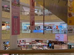 -银泰百货(北京大红门店)
