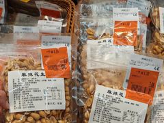 -沃尔玛超市(武侯店)