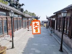 -缥缈峰景区