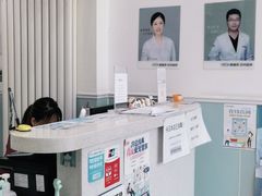 -纳吉亚猫专科动物医院·北北分院