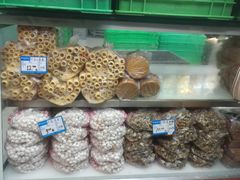 -宫廷糕点铺(人民中路店)