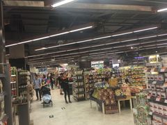 -Olé精品超市(广州太古汇店)