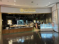 -Sunflour(来福士店)