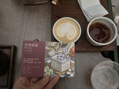 -Again Coffee Roaster(香蜜湖店)