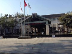 -东航云逸酒店(九溪烟树店)