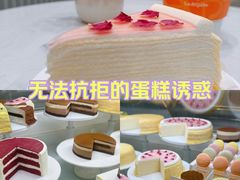 -La Repete 手工千层蛋糕(深圳卓悦中心店)