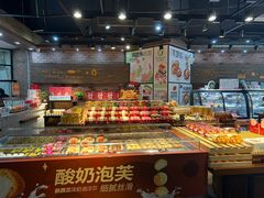 -贝尔麦莎(城上城店)