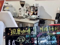 -Caidie Bakery采蝶轩(百越店)