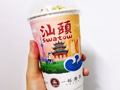 -一杯潮茶·专注潮汕茶饮(十二中创始店)