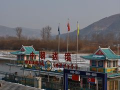-图们国门景区