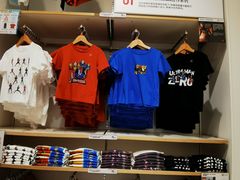 -优衣库(福州五四北泰禾广场店)