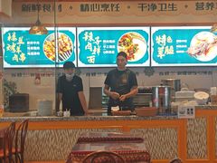 -大食代美食广场(上海中心店)