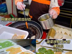 -自然风素食自助餐厅(黄河北路店)