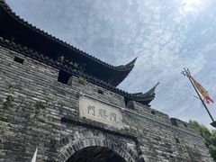 -台州府城(江南长城)