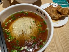 -朱新年·苏式汤团·面点(北寺塔店)